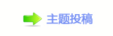 香⽮䒍饥❙桑捫䡲䒍饥㈀　㈀㌀瑞汑_텓͞